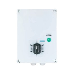 Пятиступенчатый трансформаторный регулятор скорости BVM ТРСВ1-3,5