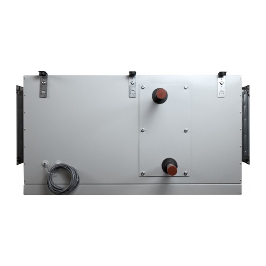 Приточная установка ФЬОРДИ ВПУ 1500 EC W-BLG