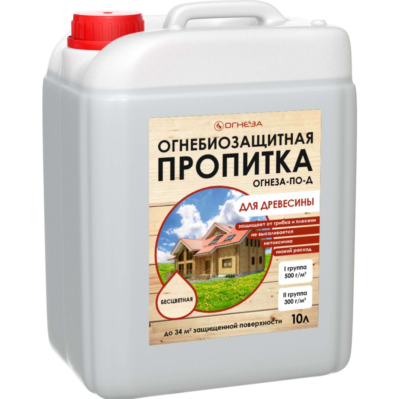ОгнеБиоЗащитная пропитка ОГНЕЗА-ПО-Д бесцветная 10 л. (12 кг.)